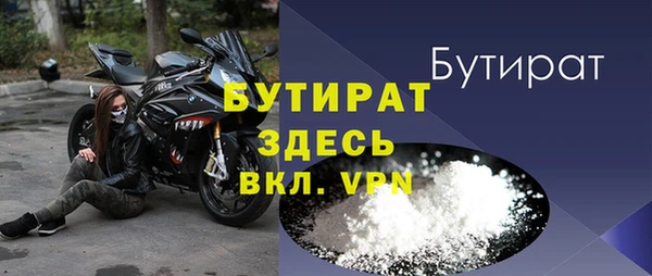PSILOCYBIN Свободный