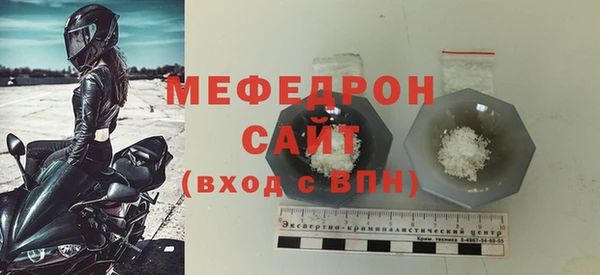 гашишное масло Яранск
