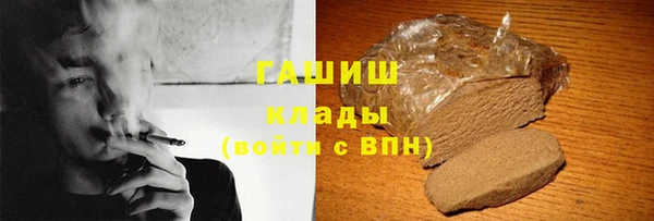 спиды Янаул