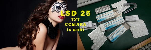 гашишное масло Яранск