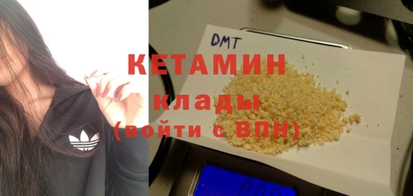 гашишное масло Яранск