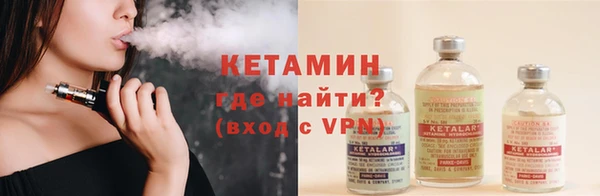 гидропоника Яровое