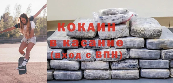 гашишное масло Яранск