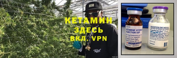 гашишное масло Яранск