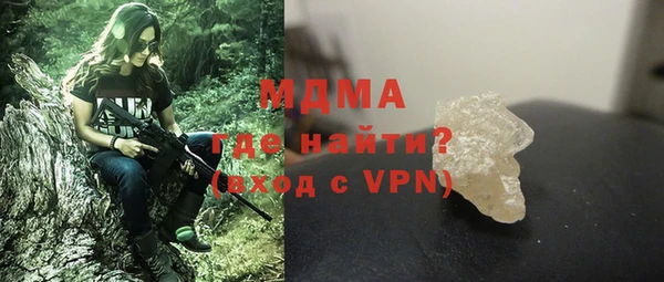 а пвп мука Щигры