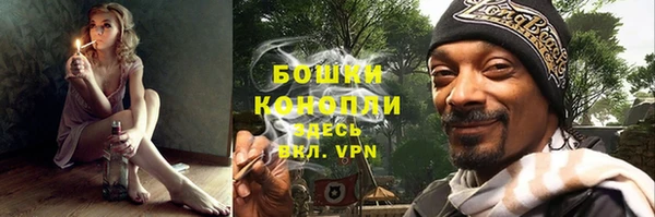 гидропоника Яровое