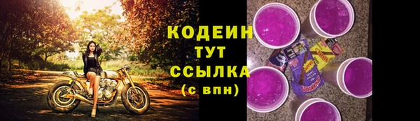 гидропоника Яровое