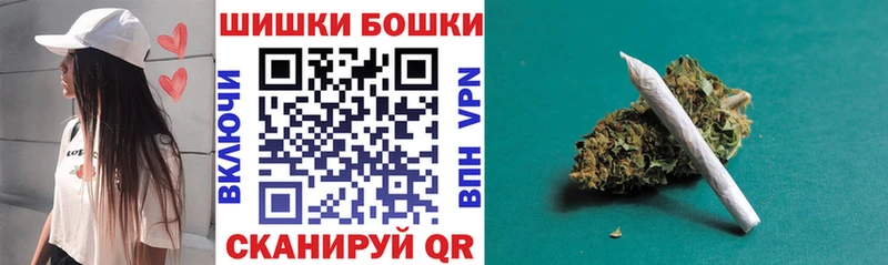 Бошки марихуана Amnesia  даркнет сайт  Кисловодск 